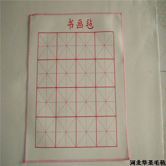 ����ë��